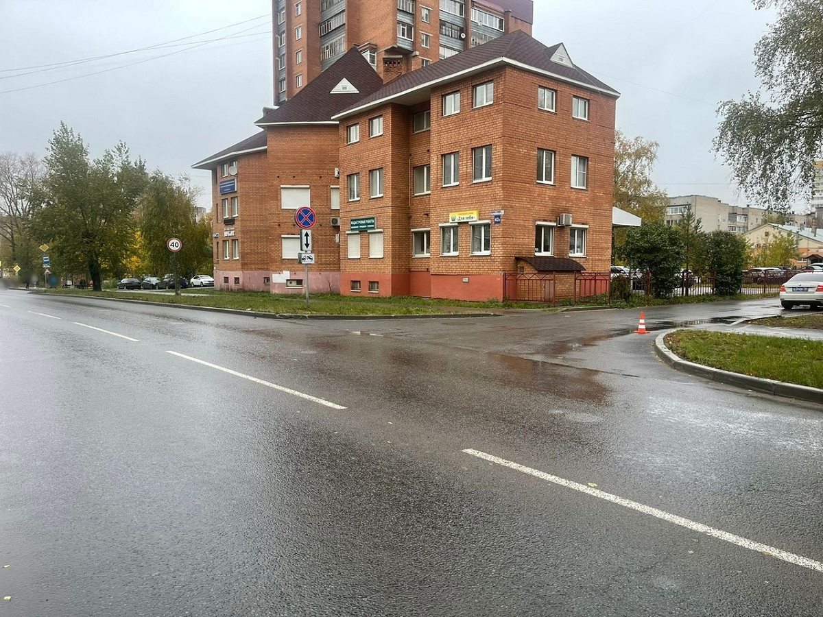 «Место