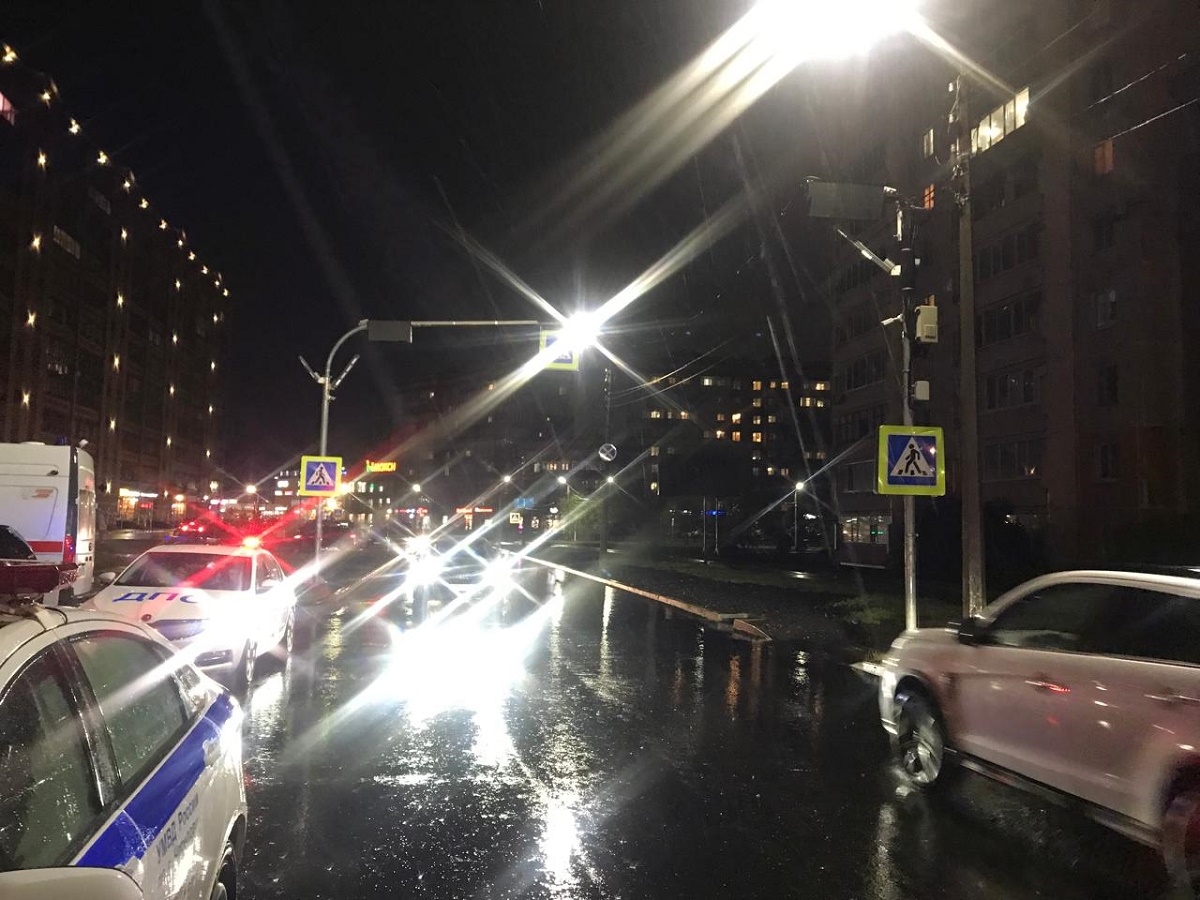 «Место
