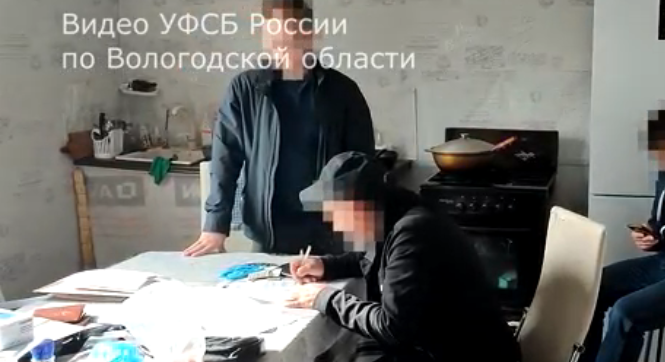 Мигрант Мигрант