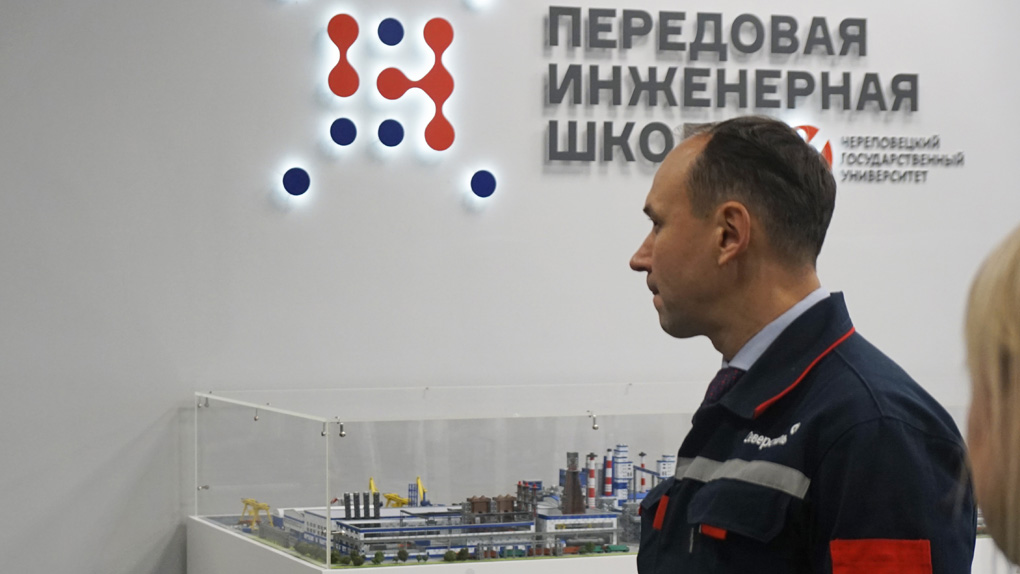 Передовая инженерная школа в Череповце Передовая инженерная школа в Череповце