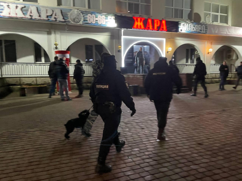 «Полиция