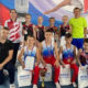Сборная