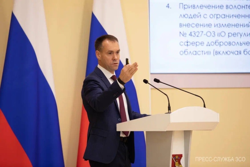 «Сергей