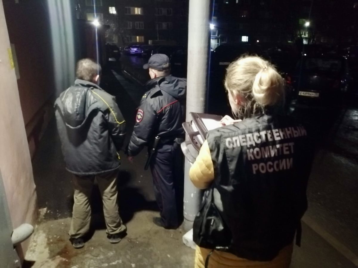 Следственный эксперимент Следственный эксперимент