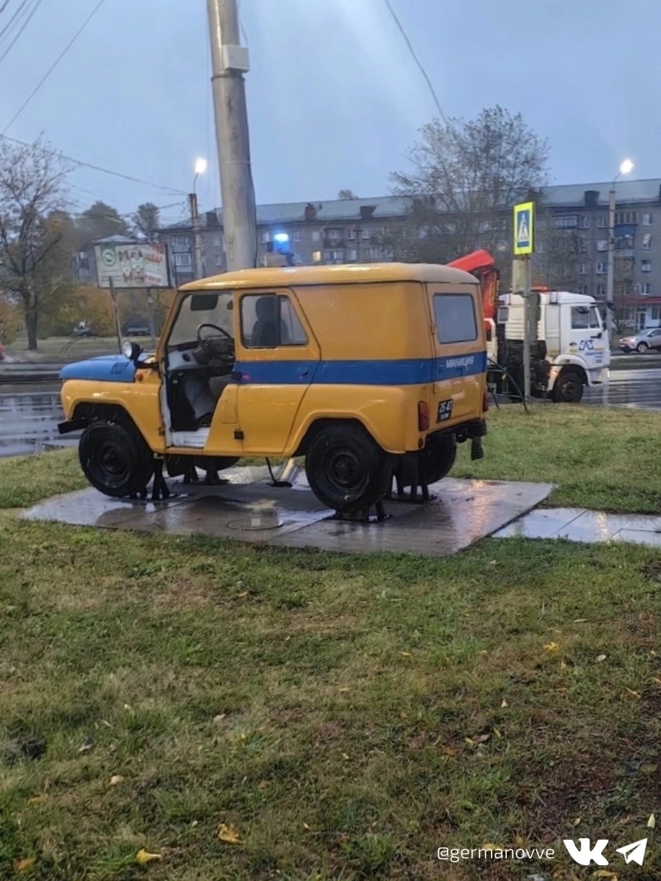 «УАЗ»