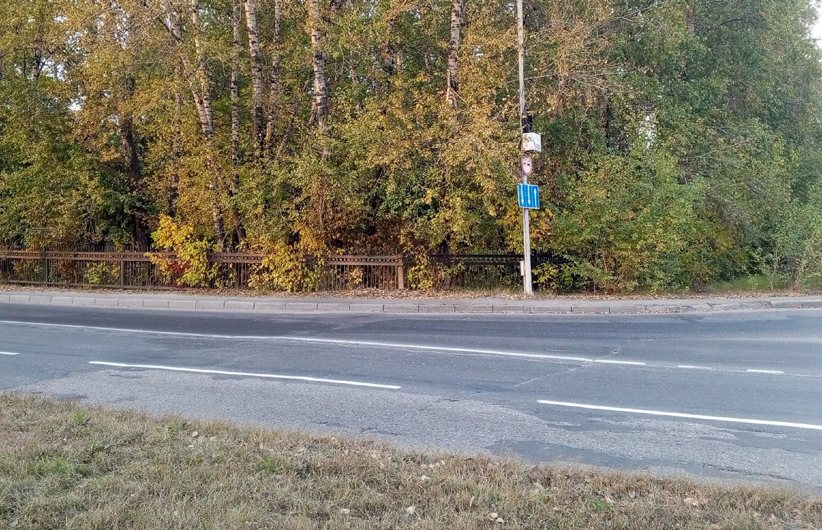 Улица Городского питомника Улица Городского питомника