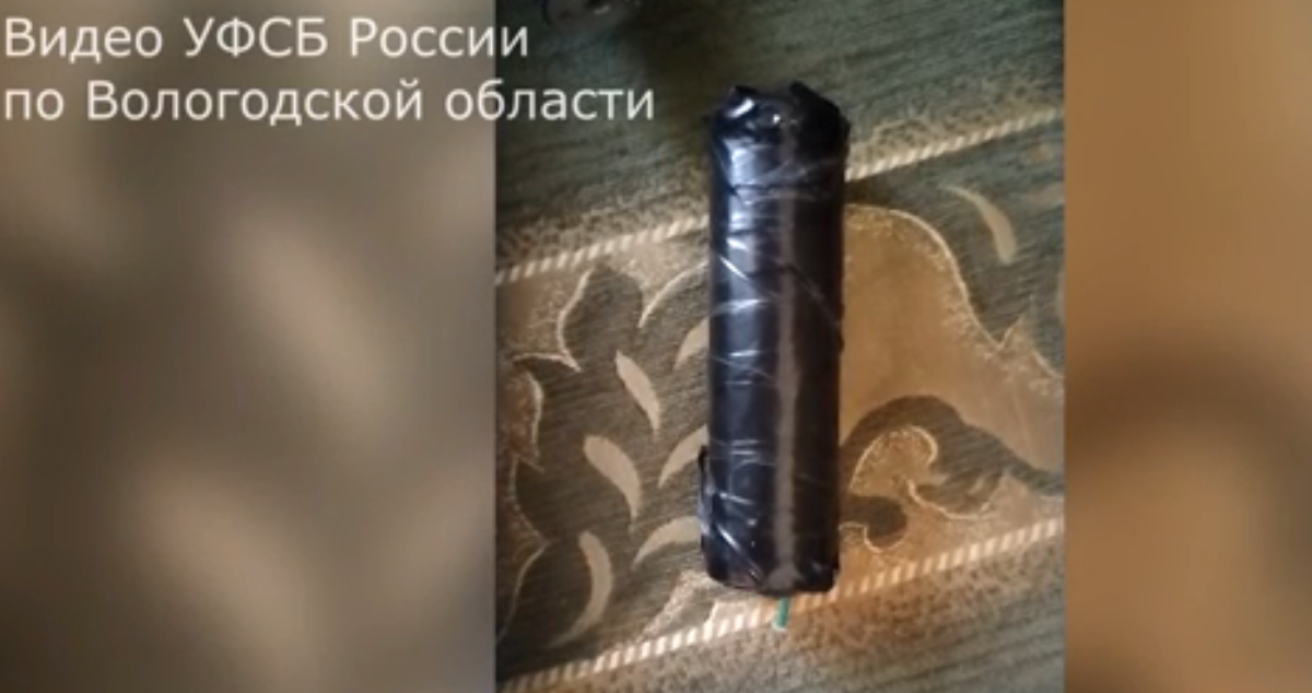 «Устройство»