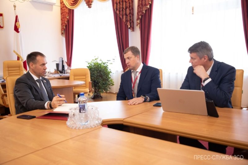 Встреча Встреча
