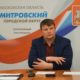 Юрий Жаворонков