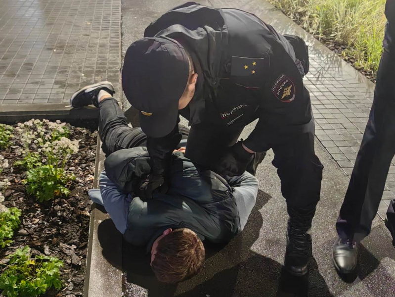 Задержание Задержание