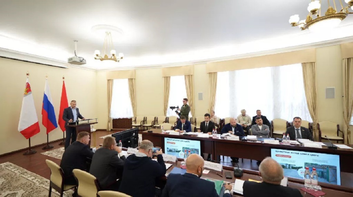 Заседание комиссии Заседание комиссии