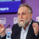Александр Дугин