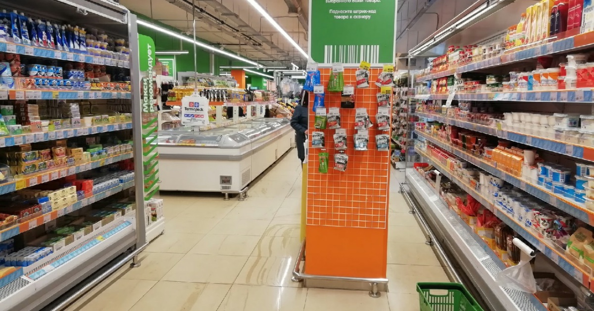 Цены сверяются ежемесячно Цены сверяются ежемесячно