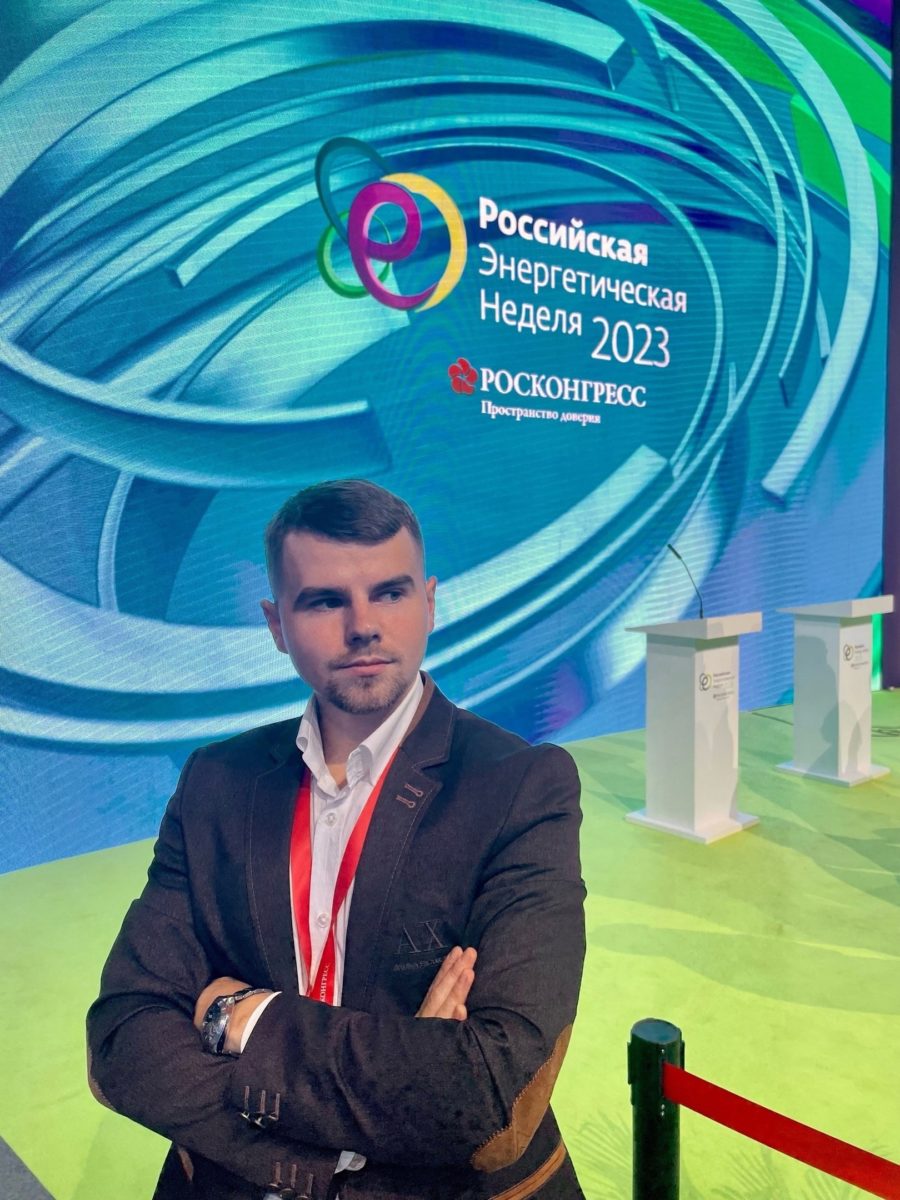«Даниил