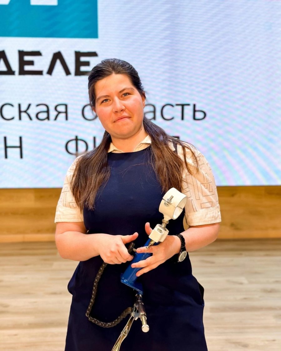 «Мирослава