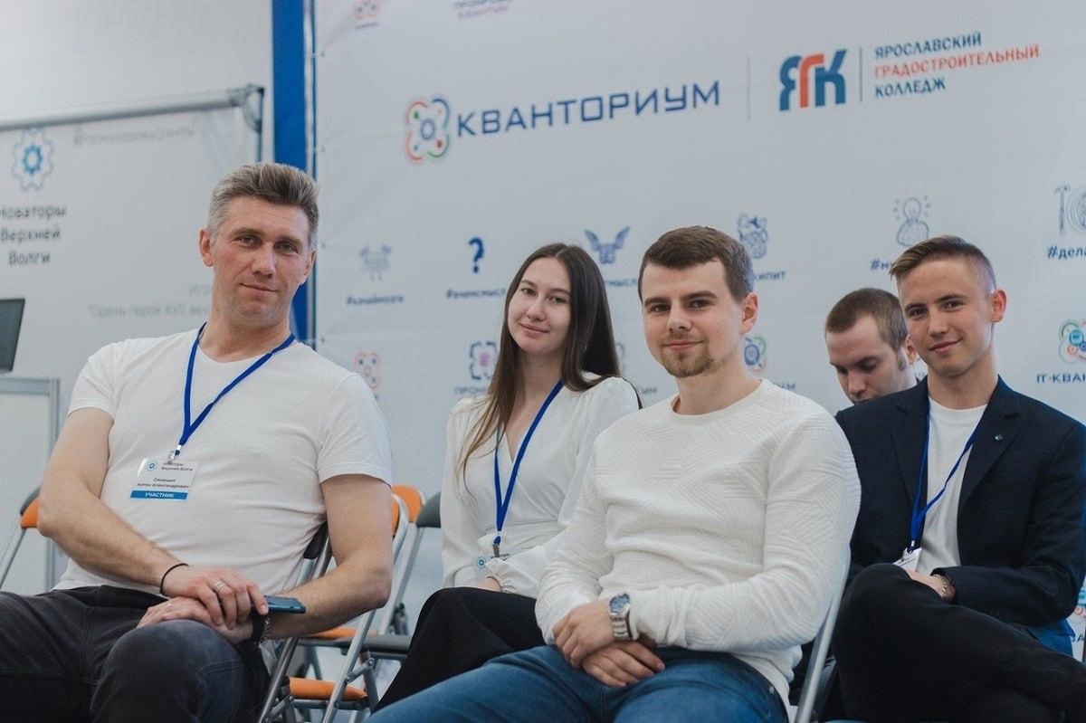 «Особенно
