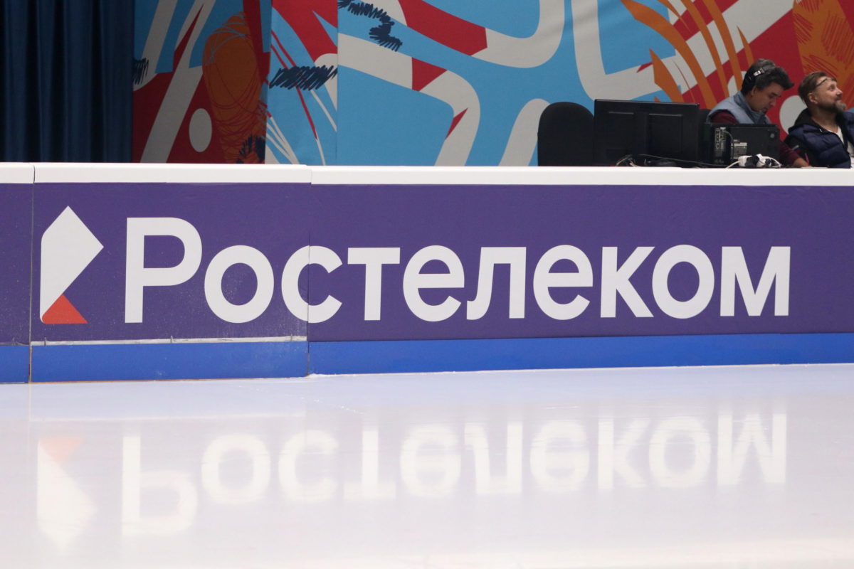 Ростелеком Ростелеком
