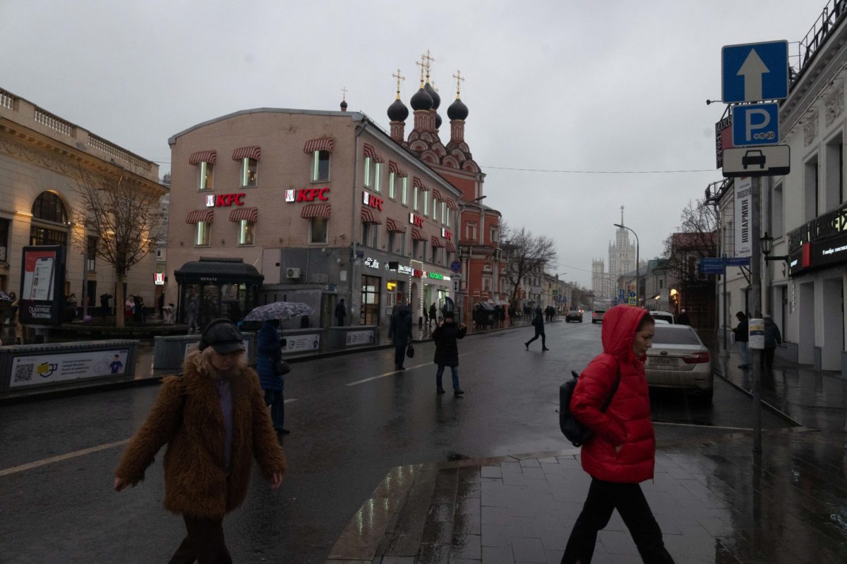 Таганка Таганка