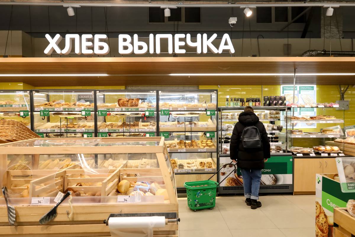 Магазин с выпечкой Выпечка