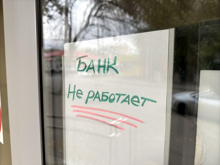 Сбер Сбер