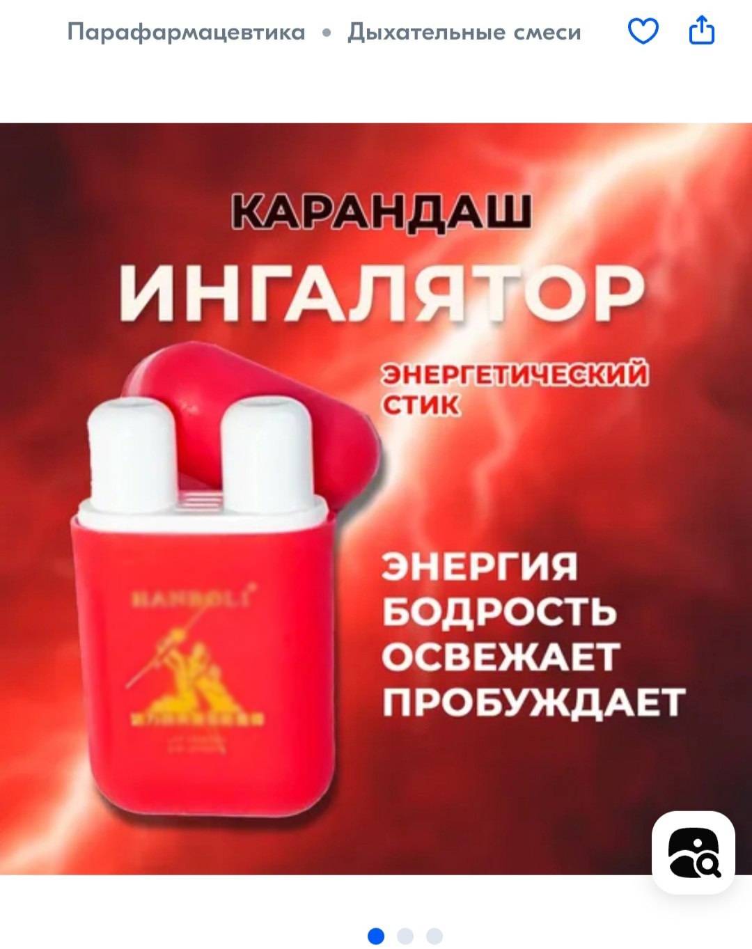 «Маркетинг»