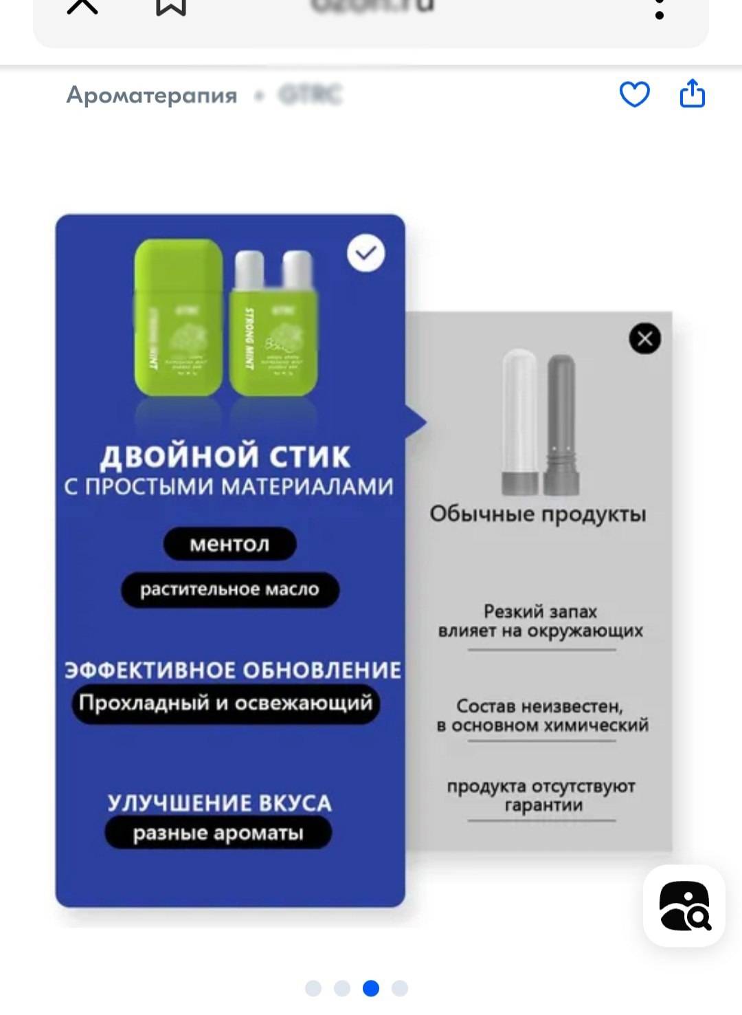 «Врачи