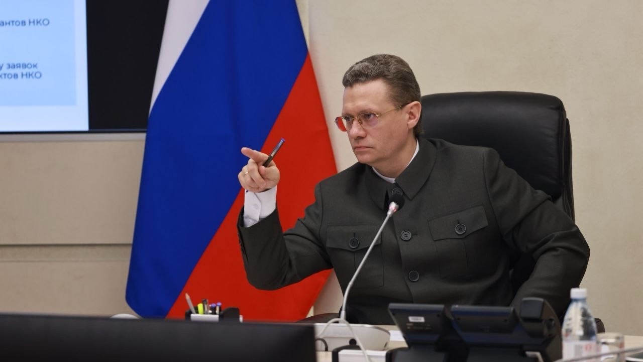 «Георгий