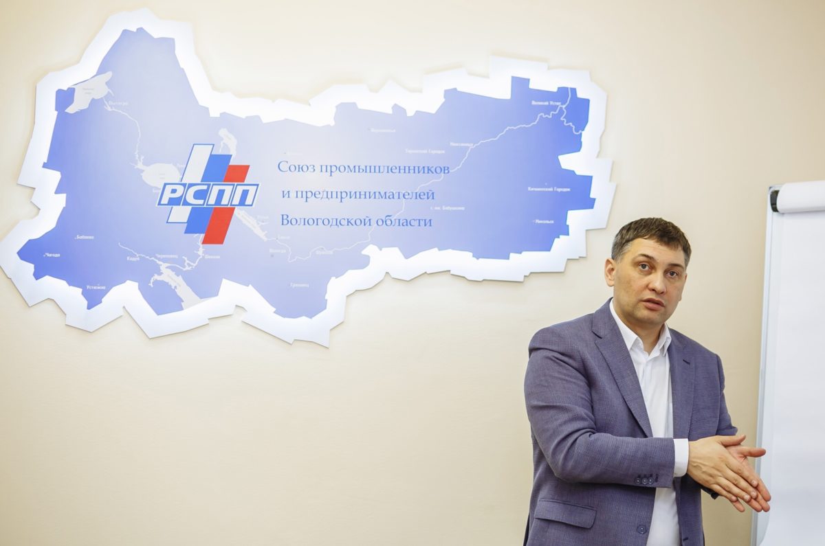 «У