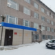 УМВД по Череповцу