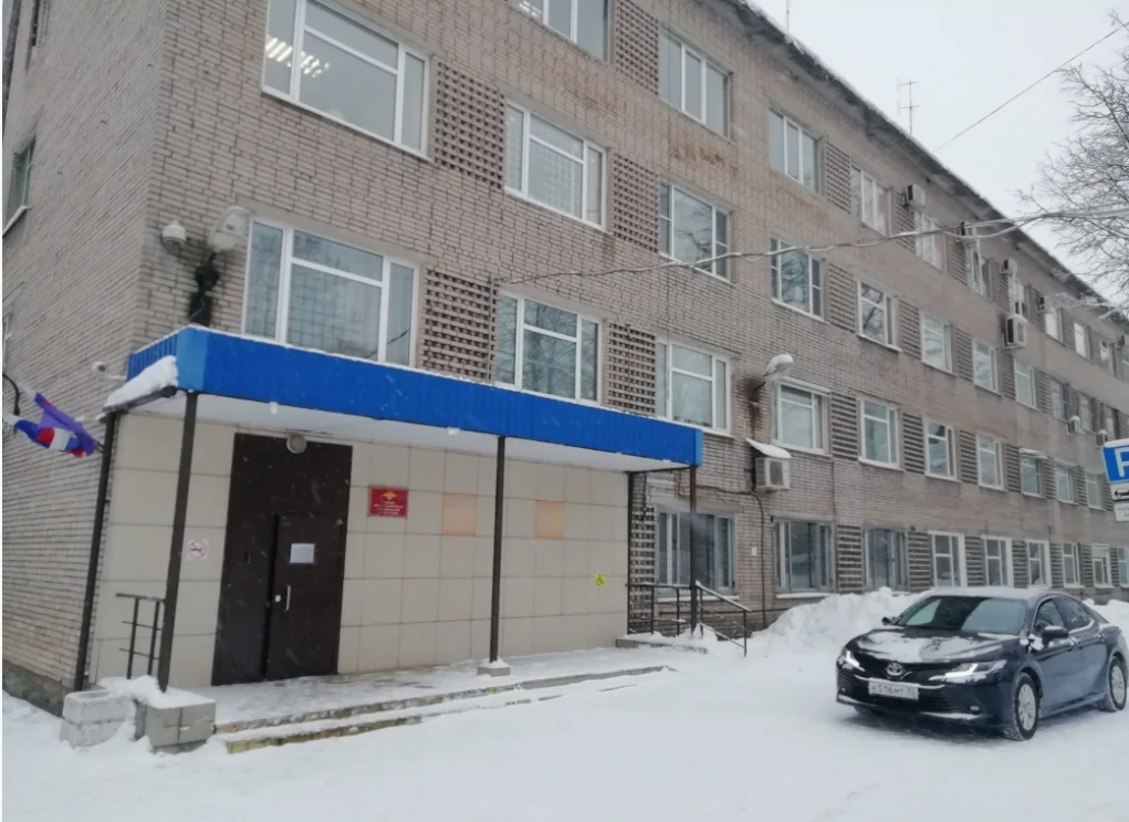 УМВД по Череповцу УМВД по Череповцу