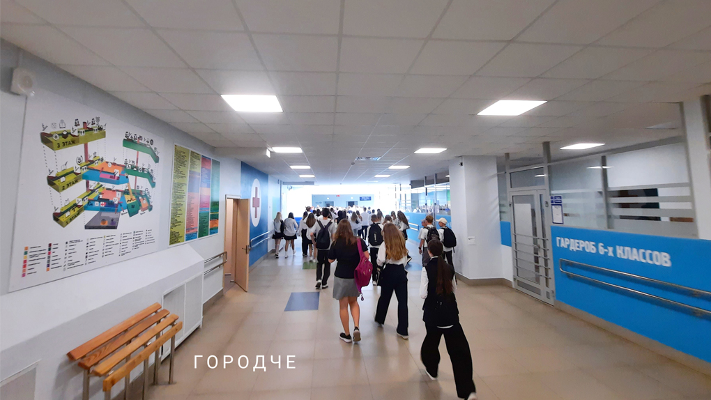 В череповецкой школе В череповецкой школе