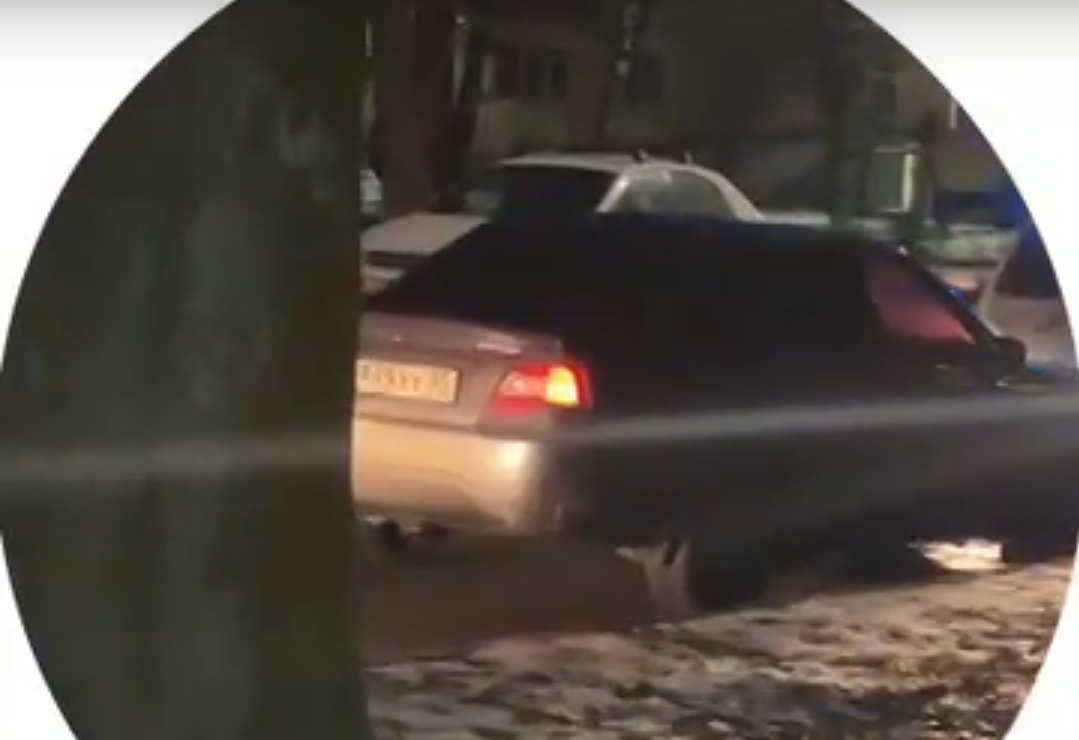 «Задержание»