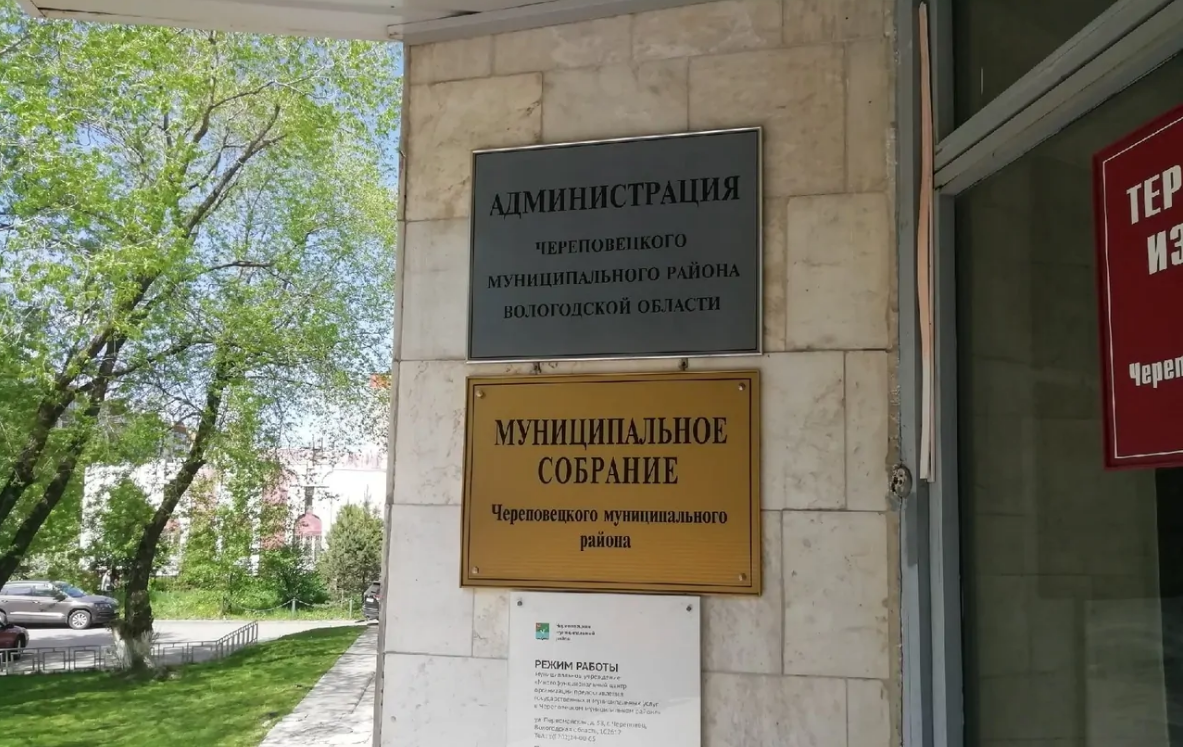 Преобразование района в округ - не просто смена табличек на здании Преобразование района в округ - не просто смена табличек на здании