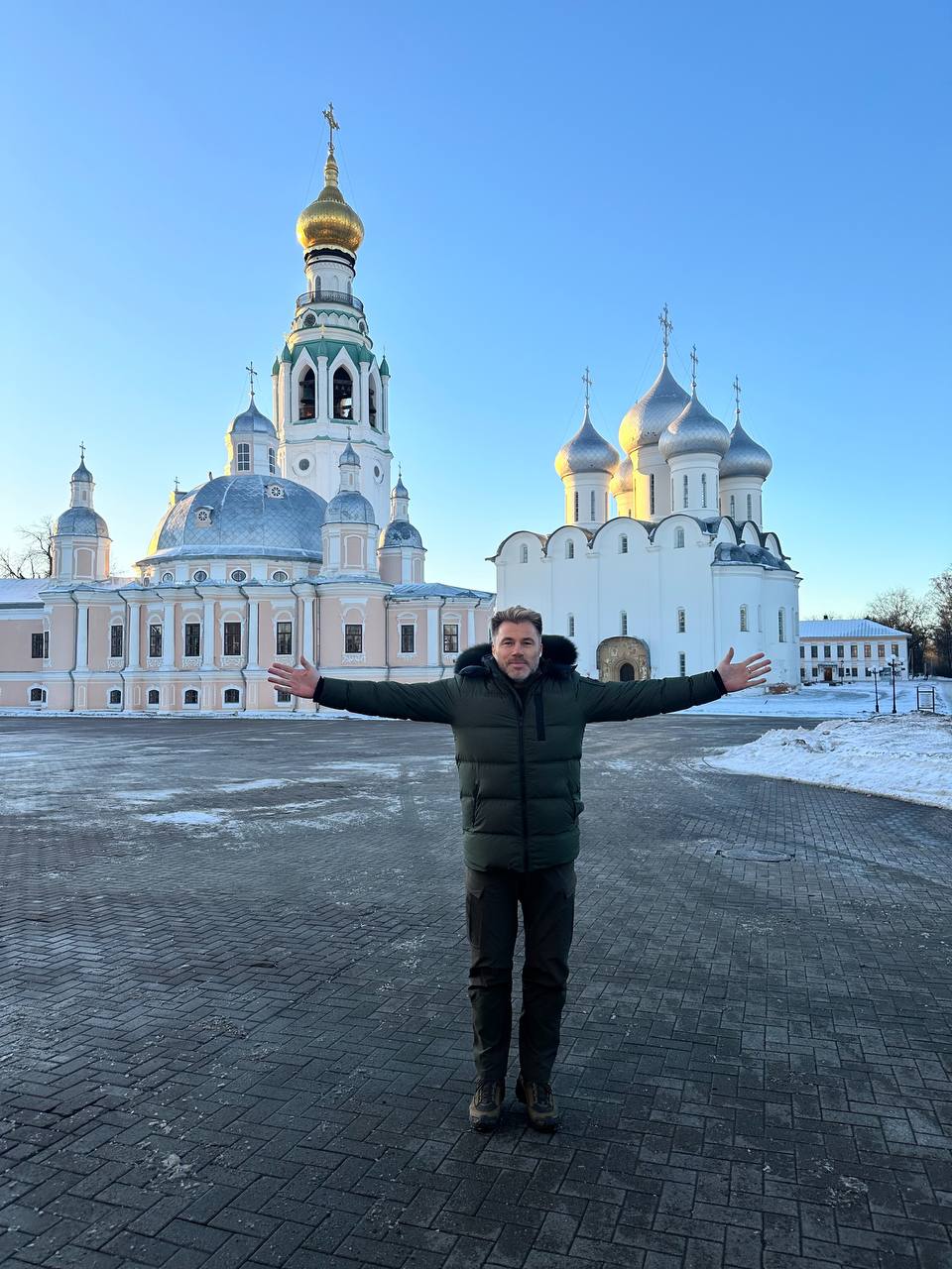 «Олег