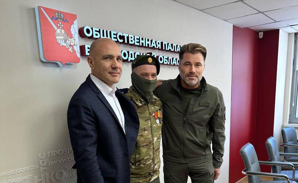 «Олег