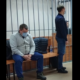 Суд