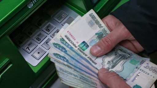 Санкции и их отложенное воздействие