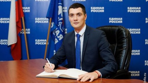 Роман Маслов
