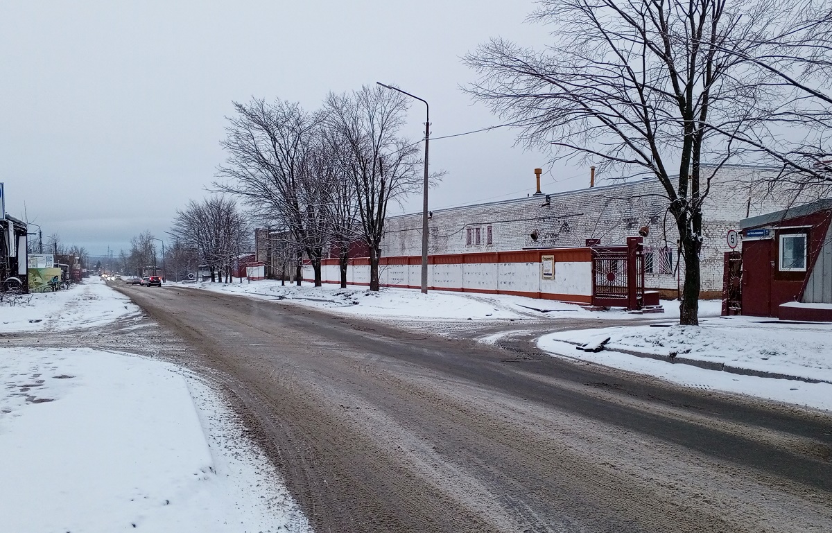 «Улица