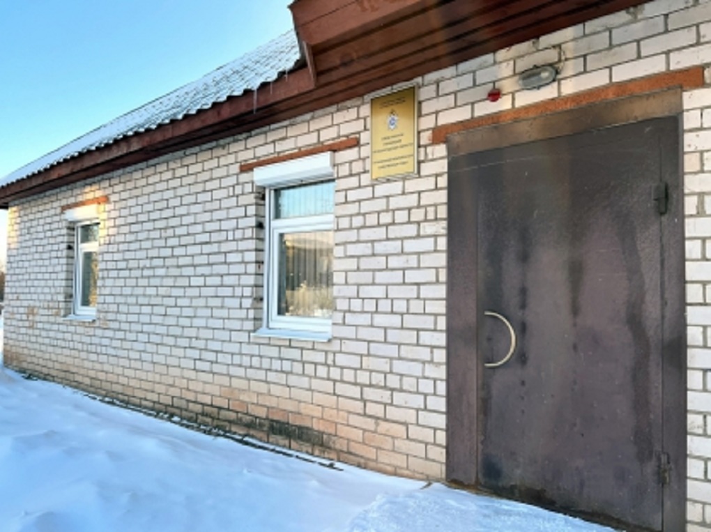 Устюженский межрайонный следственный отдел СК Устюженский межрайонный следственный отдел СК