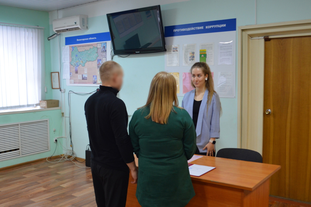 в вологодском СИЗО заключенные сказали "да" своим избранницам