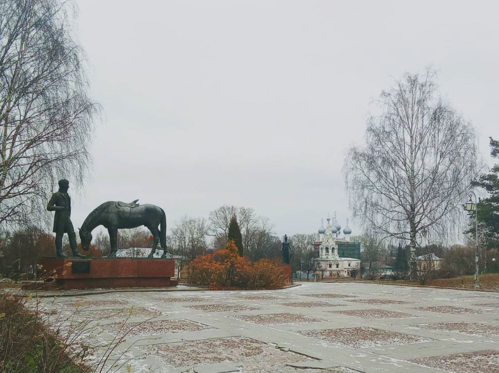 Вологда Вологда