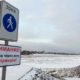 хроника 8 марта