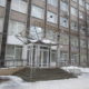 СУ СКР по Вологодской области