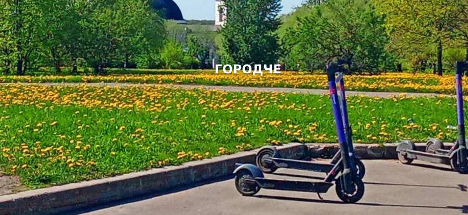 Электросамокаты в Череповце: сезон открыт, город в движении Электросамокаты в Череповце: сезон открыт, город в движении