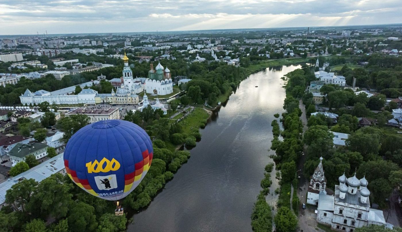 Вологда Вологда