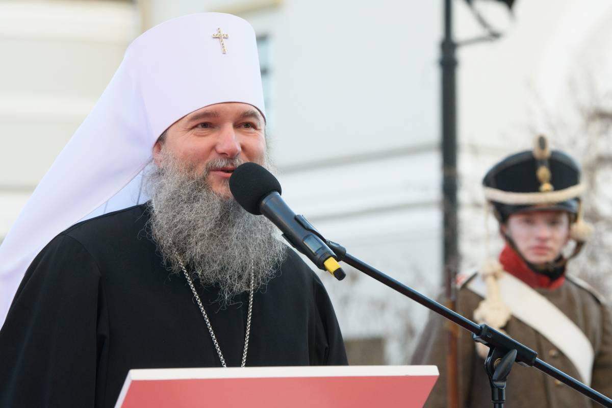 Митрополит Екатеринбургский и Верхотурский Евгений