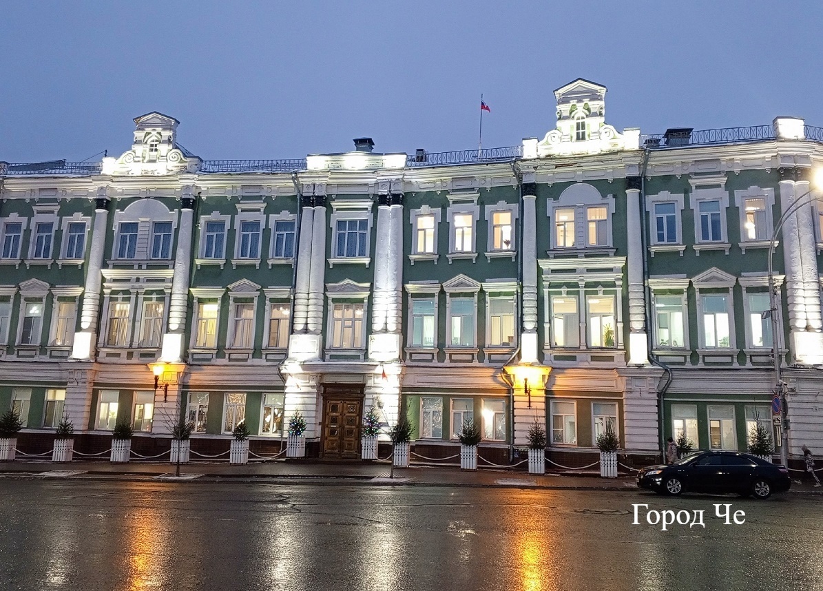 Администрация Вологды