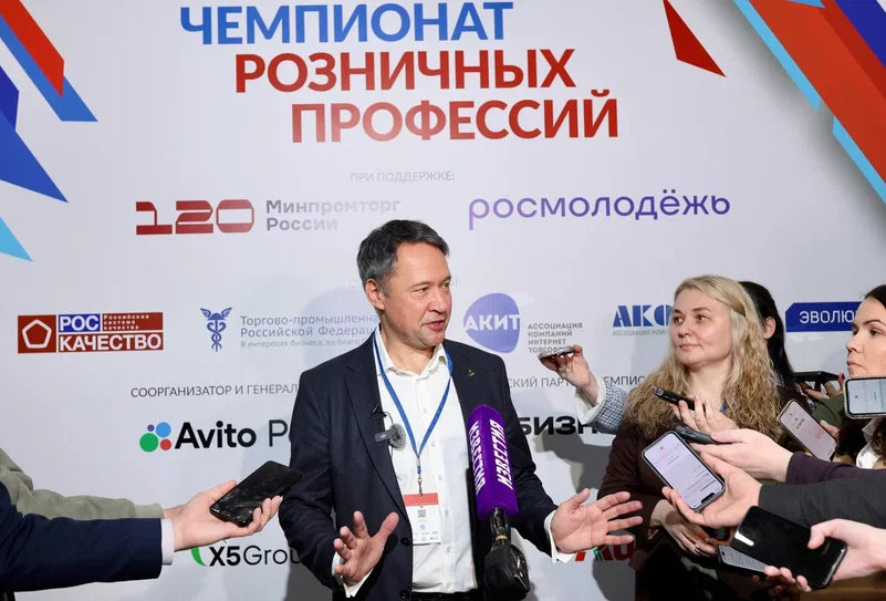 «Алексей
