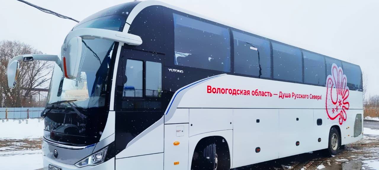 Автобус Автобус